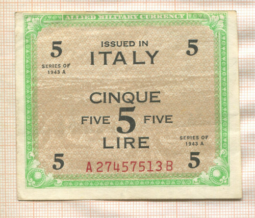 5 лир. Италия 1943г