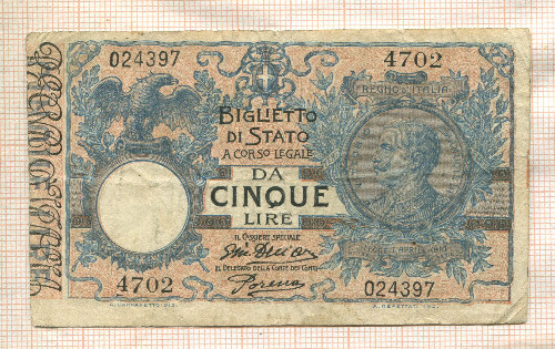 5 лир. Италия 1918г