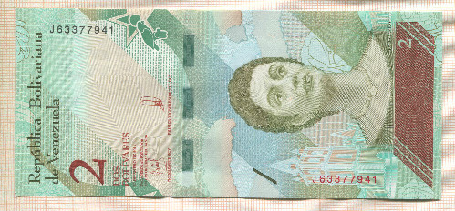 2 боливара. Венесуэла 2018г