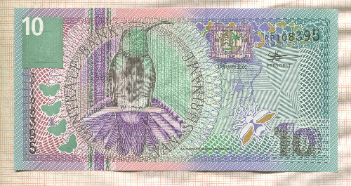 10 гульденов. Суринам 2000г