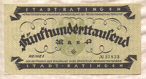 500000 марок. Германия 1923г