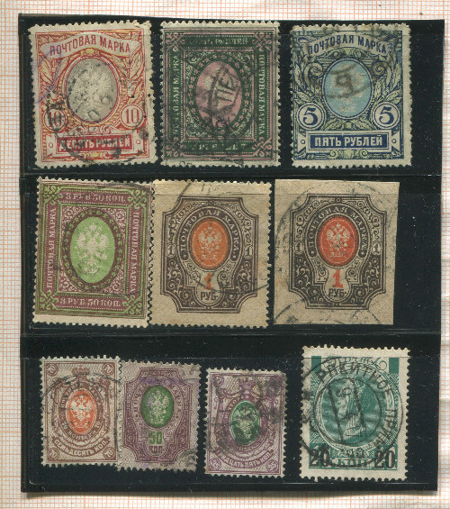 Подборка марок