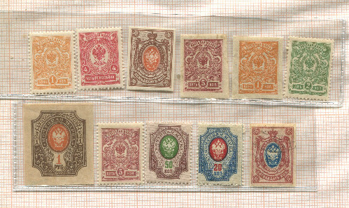 Подборка марок