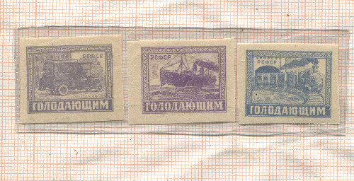 Подборка марок