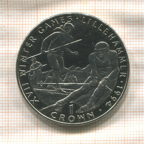 1 крона. Гибралтар 1993г