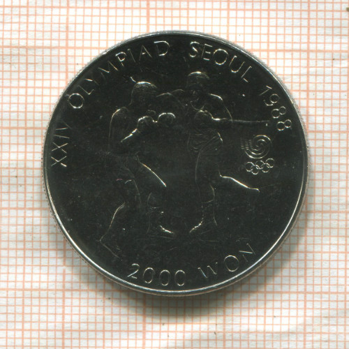 2000 вон. Южная Корея 1986г