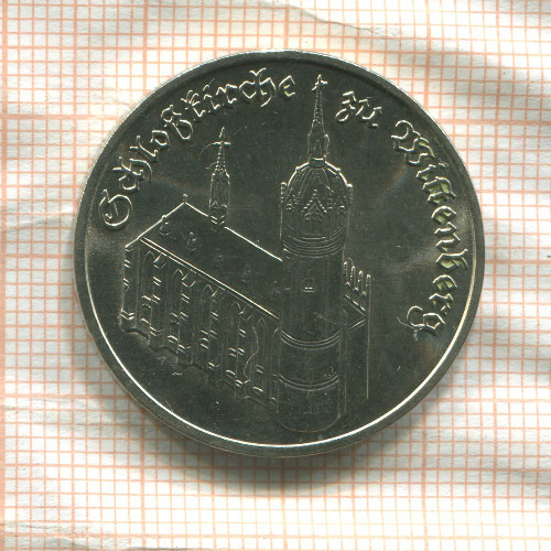 5 марок. ГДР 1983г