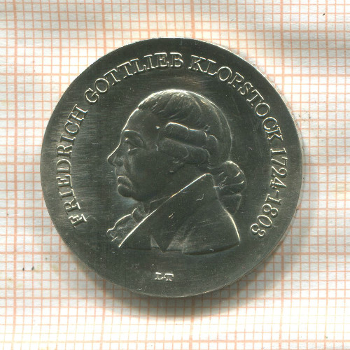 5 марок. ГДР 1978г