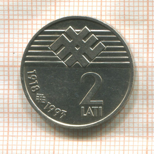 2 лата. Латвия 1993г