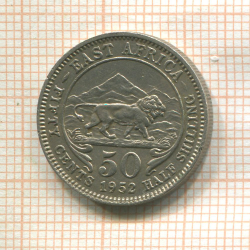 50 центов. Восточная Африка 1952г