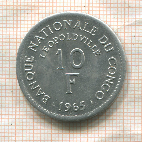 10 франков. Конго 1965г