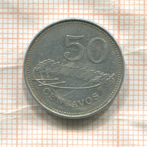 50 сентаво. Мозамбик 1982г
