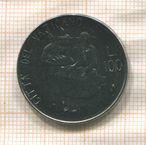 100 лир. Ватикан 1981г