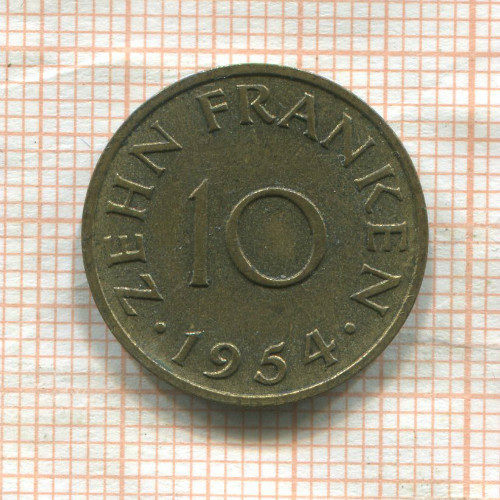 10 франков. Саарланд 1954г