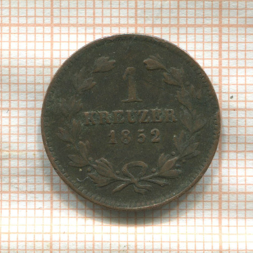 1 крейцер. Баден 1852г