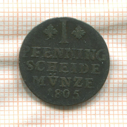1 пфеннинг. Брауншвейг-Вольфенбюттель 1805г
