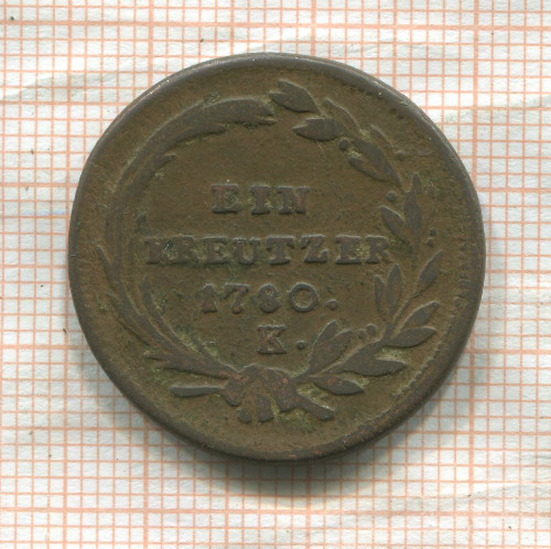 1 крейцер. Австрия 1780г