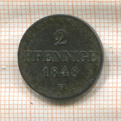 2 пфеннига. Саксония 1848г