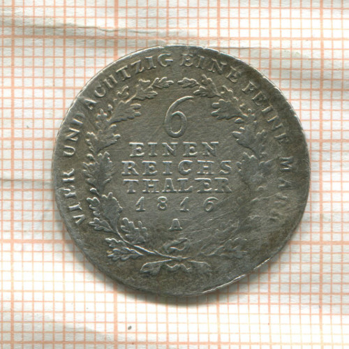 1/6 талера. Пруссия 1816г