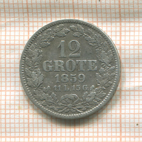 12 грот. Бремен 1859г