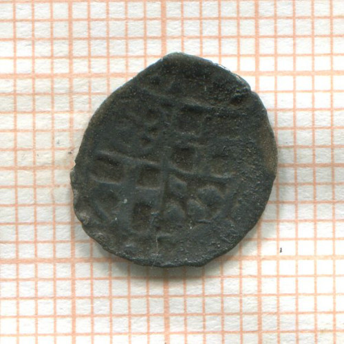 Пфенниг. Трир. Лотар фон Меттерних 1599-1633 гг.