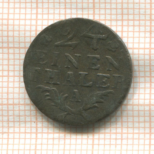 1/24 талера. Пруссия 1783г