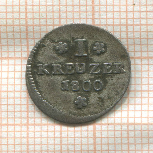 1 крейцер. Гессен-Дармштадт 1800г