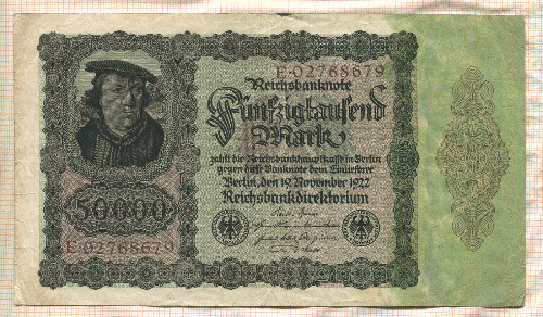 50000 марок. Германия 1922г