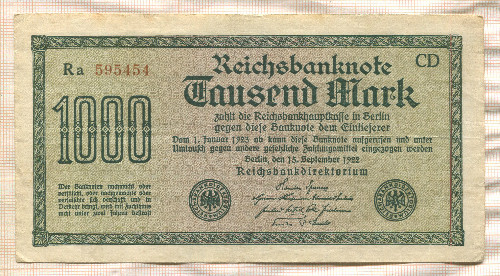1000 марок. Германия 1922г