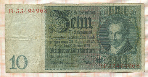 10 марок. Германия 1929г