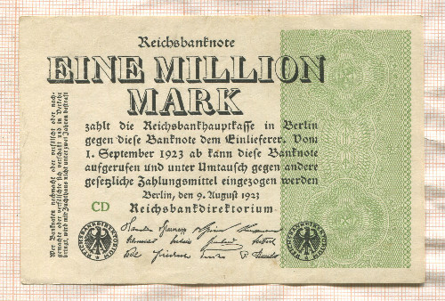 1000000 марок. Германия 1923г