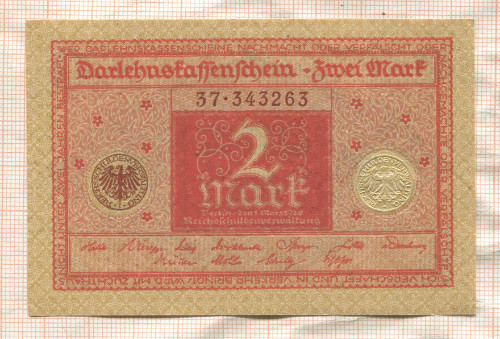 2 марки. Германия 1920г