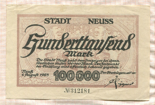 100000 марок. Германия 1923г