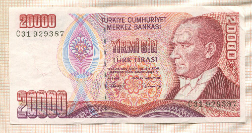 20000 лир. Турция