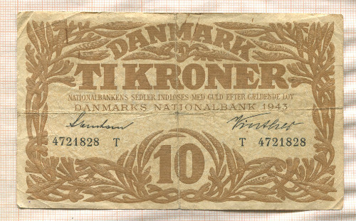 10 крон. Дания 1943г