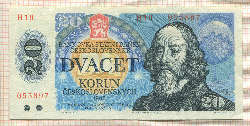 20 крон. Чехословакия 1988г