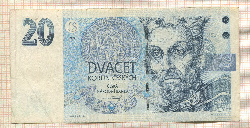 20 крон. Чехия 1994г