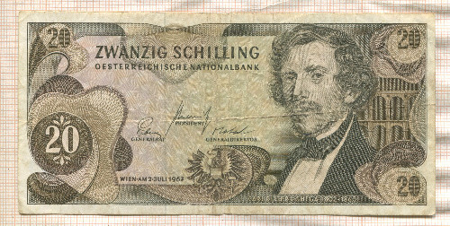 20 шиллингов. Австрия 1967г