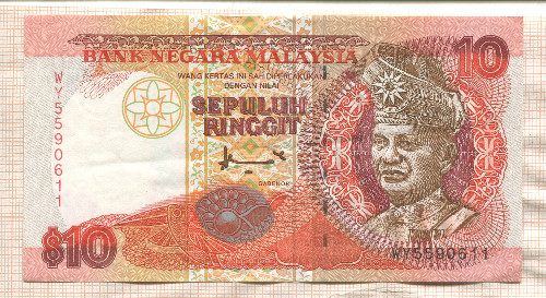 10 ринггит. Малайзия
