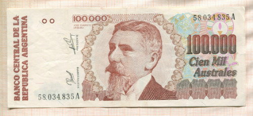 100000 аустралей. Аргентина