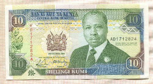 10 шиллингов. Кения 1989г
