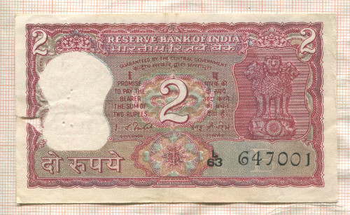 2 рупии. Индия