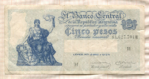 5 песо. Аргентина