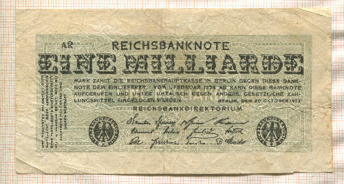 1000000000 марок. Германия 1923г