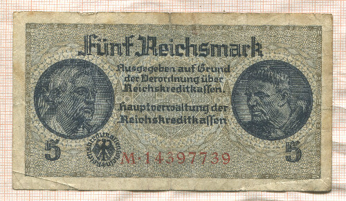 5 марок. Германия
