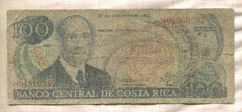 100 колонов. Коста-Рика 1993г