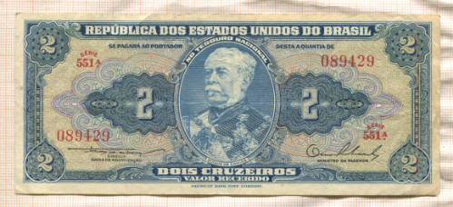 2 крузейро. Бразилия