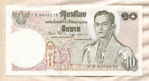 10 бат. Тайланд