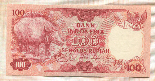 100 рупий. Индонезия 1977г