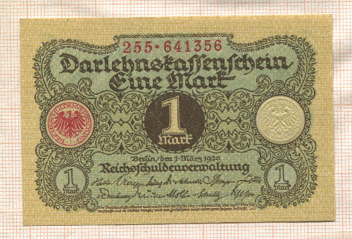 1 марка. Германия 1920г